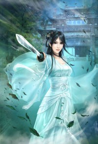 相公你好壞