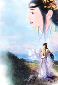 (原神同人)风神,但不能摸鱼