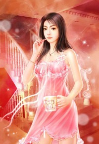 萬古天帝