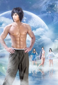 古靈文集2（32篇）